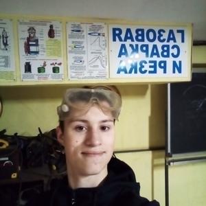 Парни в Владивостоке: Роман, 20 - ищет девушку из Владивостока