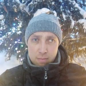 Андрей, 48 лет, Пермь