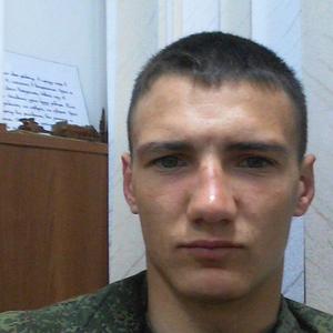 Дмитрий, 30 лет, Уссурийск