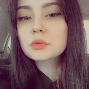 Диана, 23 года, Красноярск