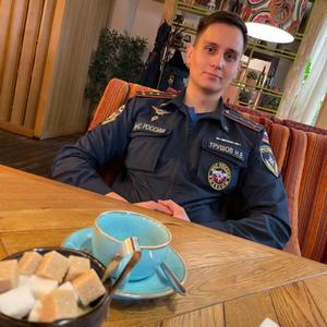 Парни в Прасковея: Никита, 28 - ищет девушку из Прасковея