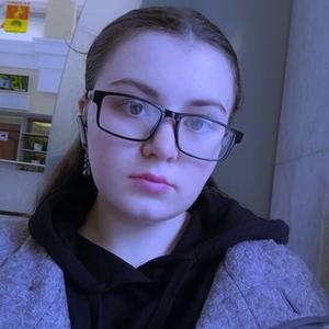 Девушки в Ковров: Ольга, 23 - ищет парня из Ковров
