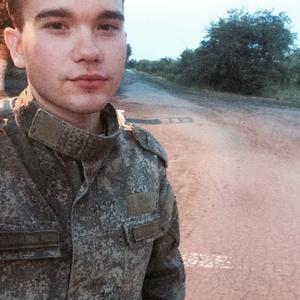 Павел, 24 года, Таганрог