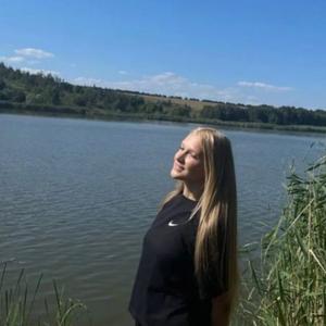 Девушки в Ставрополе: Lerakalenova, 20 - ищет парня из Ставрополя