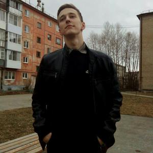 Парни в Первоуральске: Евгений, 23 - ищет девушку из Первоуральска