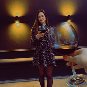 Юлия, 25 лет, Пермь