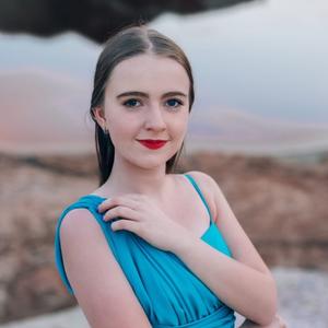 Алена, 23 года, Екатеринбург