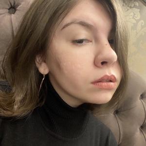 Екатерина, 25 лет, Ставрополь