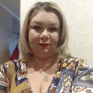 Елена, 42 года, Магнитогорск