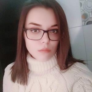 Анастасия, 23 года, Харьков