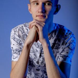 Дмитрий, 21 год, Володарск