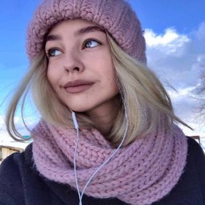 Клара, 23 года, Пермь
