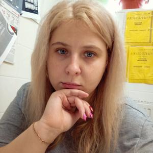 Илона, 24 года, Смоленск