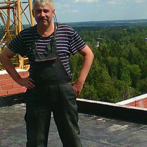 Михаил, 60 лет, Санкт-Петербург
