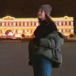 Девушки в Ставрополе: Анастасия, 23 - ищет парня из Ставрополя