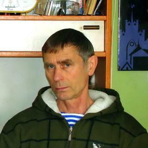 Парни в Твери: Вячеслав, 76 - ищет девушку из Твери