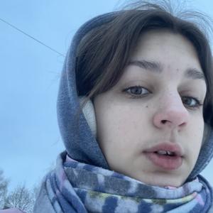 Таня, 19 лет, Нижний Новгород