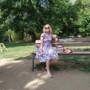 Татьяна, 45 лет, Ижевск