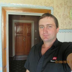 Парни в Чернигове: Саша, 38 - ищет девушку из Чернигова
