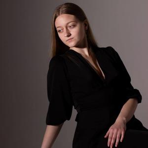 Ангелина, 22 года, Краснодар