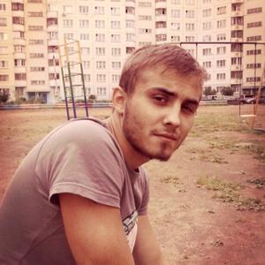 Парни в Оренбурге: Dmitriy, 28 - ищет девушку из Оренбурга