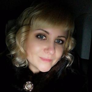 Девушки в Екатеринбурге: Наталья, 41 - ищет парня из Екатеринбурга