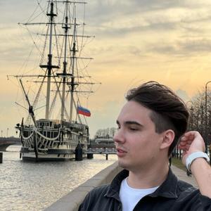 Василий, 20 лет, Санкт-Петербург