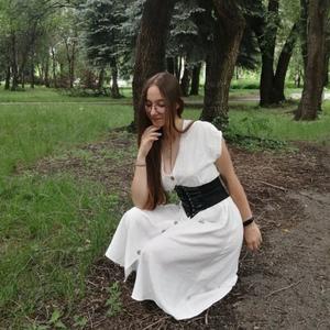 Девушки в Новокузнецке: Екатерина, 19 - ищет парня из Новокузнецка
