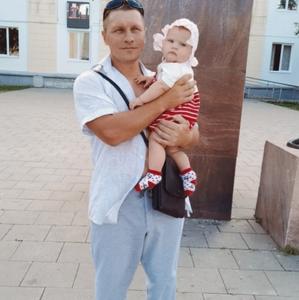 Парни в Екатеринбурге: Андрей, 42 - ищет девушку из Екатеринбурга