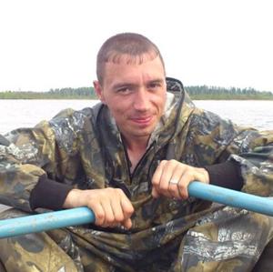 Парни в Нижневартовске: Евгений Люльченко, 44 - ищет девушку из Нижневартовска