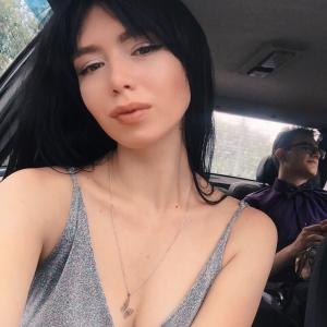 Анастасия, 24 года, Астрахань