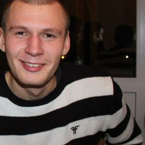 Парни в Мурманске: Димаз, 31 - ищет девушку из Мурманска