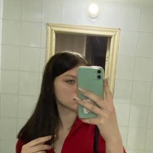 Катя, 19 лет, Екатеринбург
