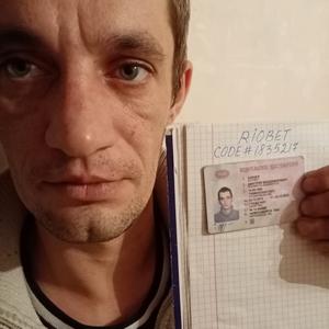 Парни в Новосибирске: Terrorist, 41 - ищет девушку из Новосибирска