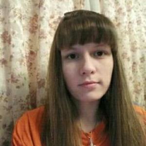 Ekaterina, 28 лет, Екатеринбург