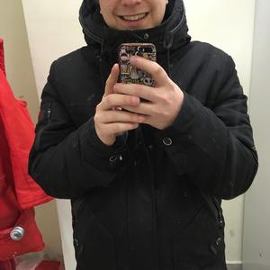 Парни в Новомосковске: Александр, 25 - ищет девушку из Новомосковска
