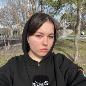 Девушки в Новосибирске: Алинка, 18 - ищет парня из Новосибирска