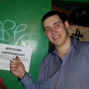 Илья, 37 лет, Архангельск
