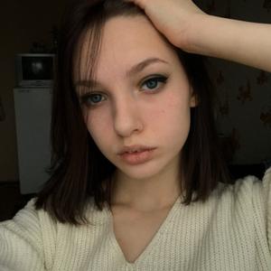 Катерина, 21 год, Красногорск