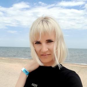Юлия, 40 лет, Славянск-на-Кубани