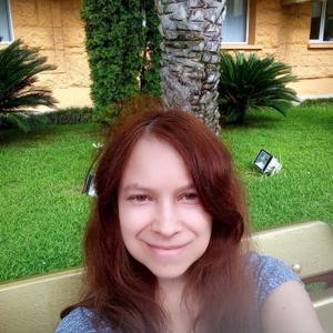 Ольга, 34 года, Северодвинск