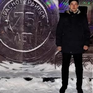Парни в Краснотурьинске: Ренат, 38 - ищет девушку из Краснотурьинска