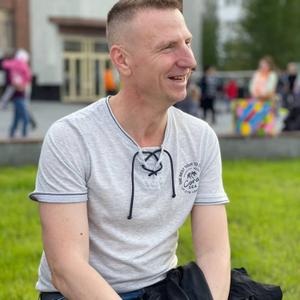 Парни в Липецке: Игорь, 45 - ищет девушку из Липецка