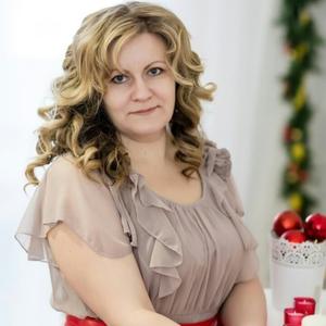 Марина, 46 лет, Пермь