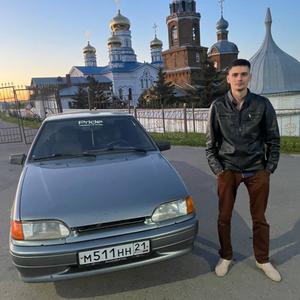 Анатолий, 31 год, Новочебоксарск