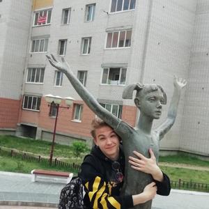 Захар, 21 год, Пермь