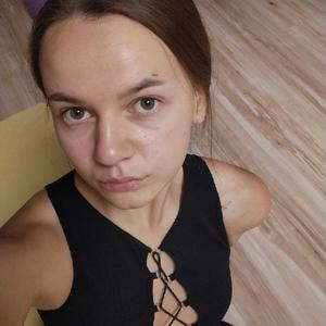 Вероника, 24 года, Могилев