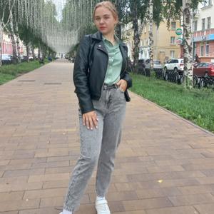 Девушки в Кемерово: Алина, 21 - ищет парня из Кемерово