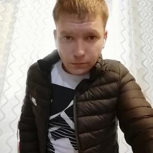 Парни в Нижний Новгороде: Александр, 34 - ищет девушку из Нижний Новгорода