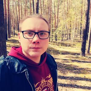 Парни в Соликамске: Илья, 27 - ищет девушку из Соликамска